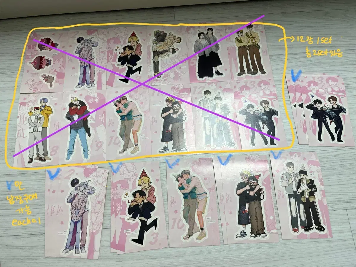 thumbnail-4